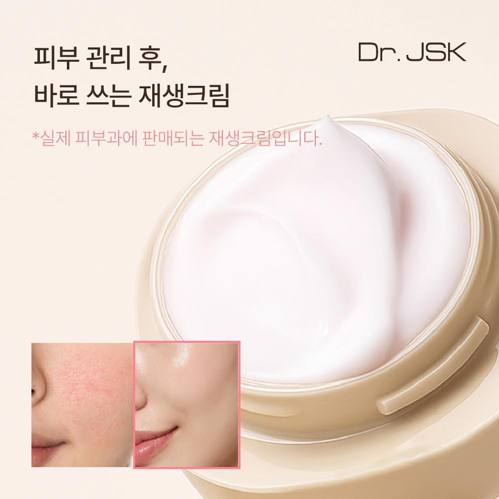 piyonna Dr. JSK PDRN Cica Cream 50ml Soin de la peau Lotion Crème