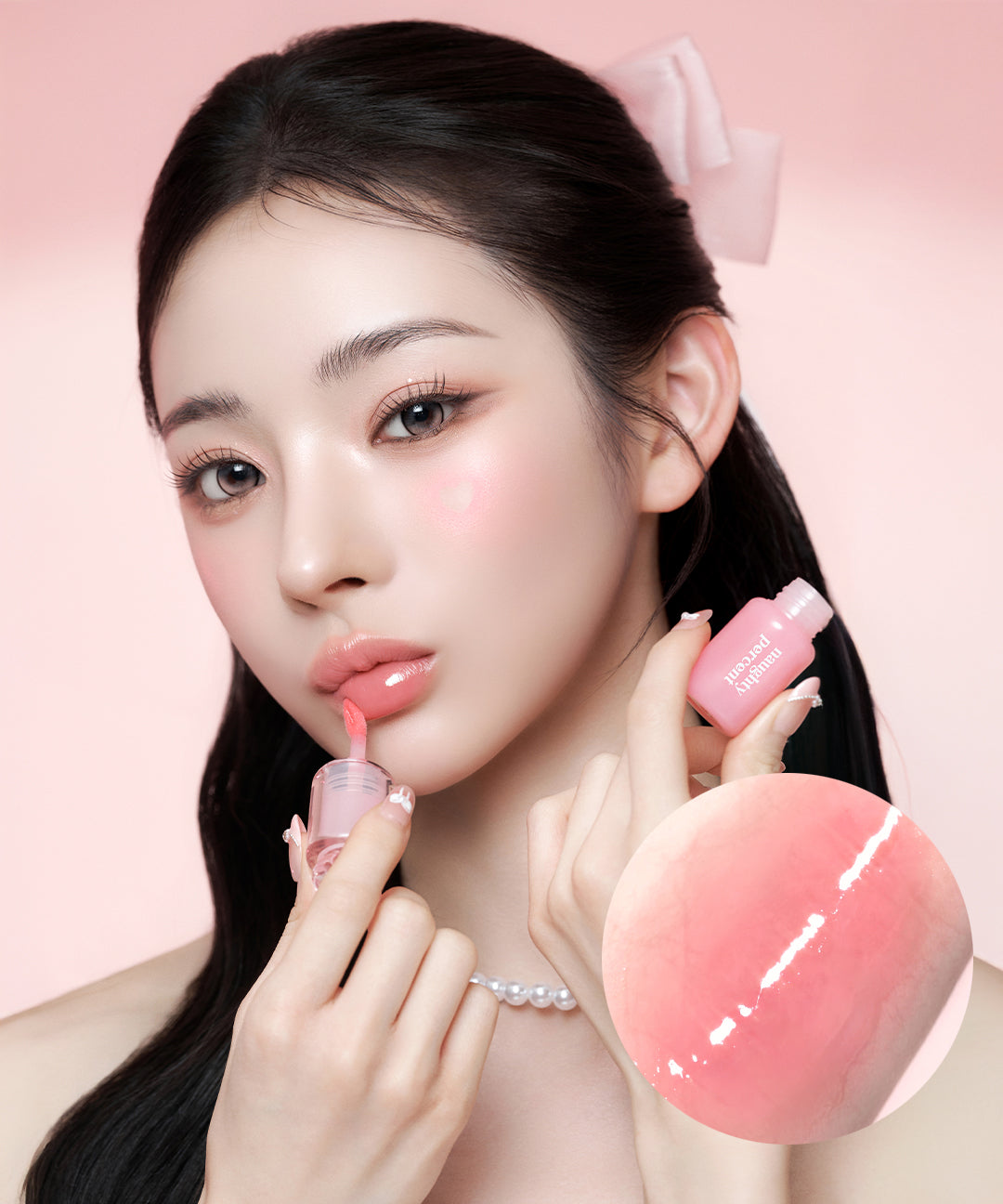 piyonna Heart Glaze Tint 4 Colors Makeup Lip Makeup Lip Tint