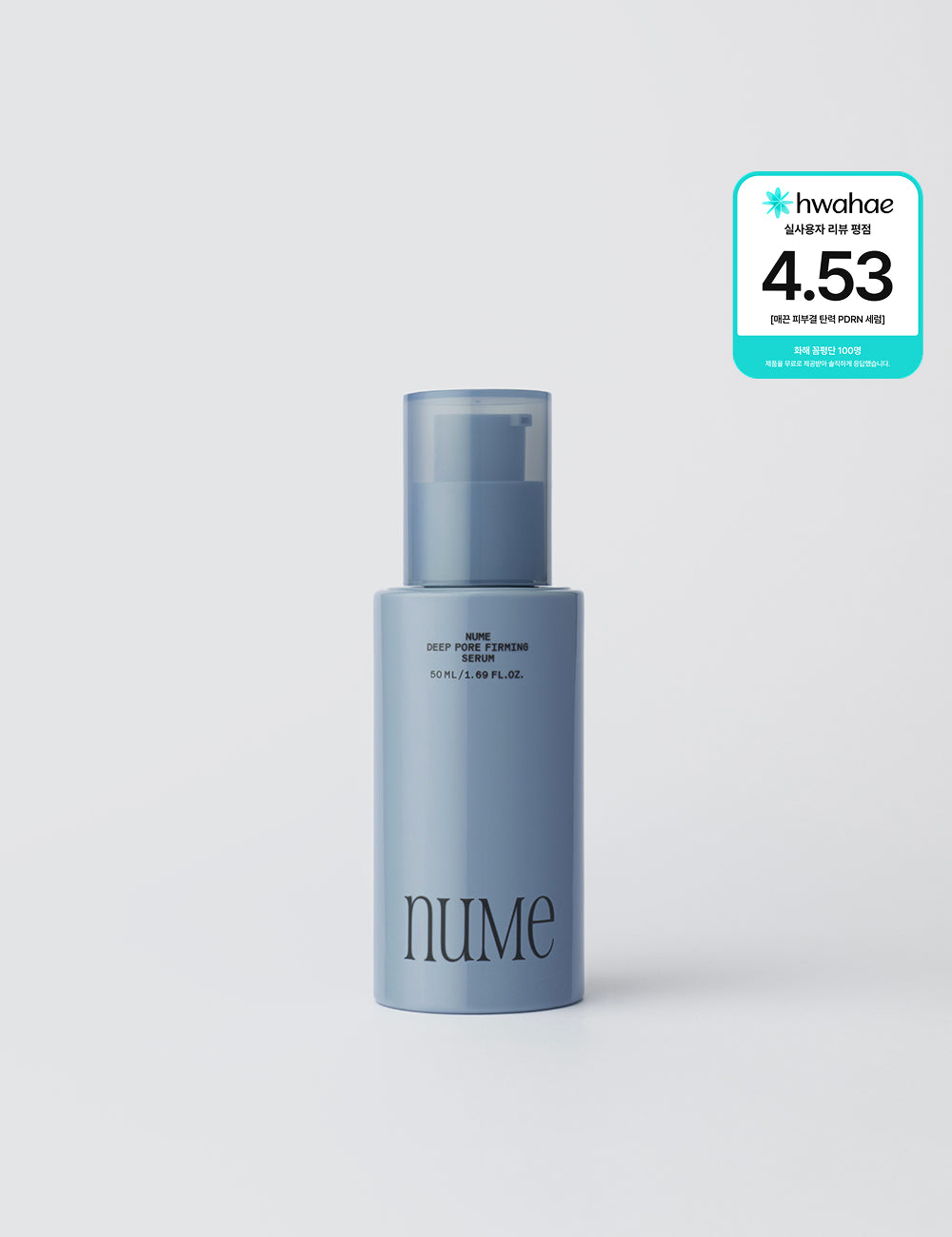 piyonna Nume Smooth Skin Texture Firming PDRN Serum 50ml Soin de la peau Lotion Sérum, Essence & Ampoule