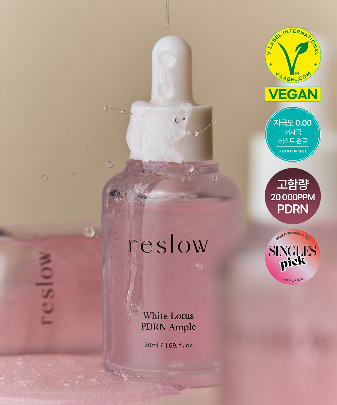 piyonna White Lotus PDRN Ampoule Face Care Serum