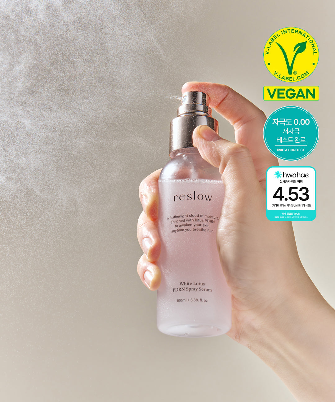 piyonna White Lotus PDRN Spray Serum Face Care Toner Mist