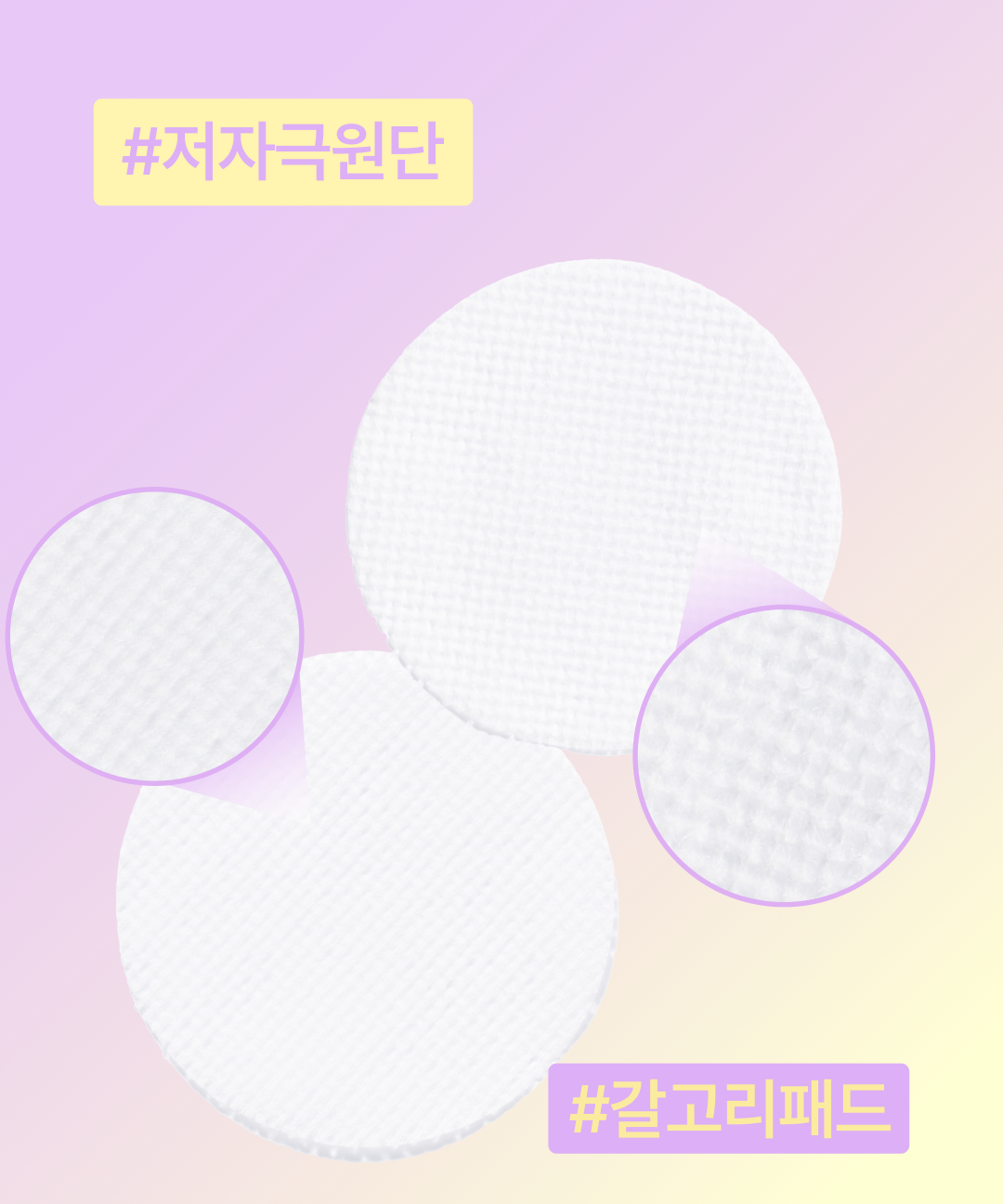 piyonna Healic Clear Pore Retinal Eggplant Pad 60 Sheets Soins visage Toner Pads tonifiants