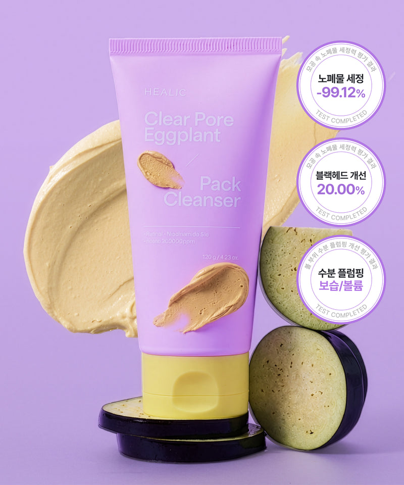 piyonna Healic Clear Pore Eggplant Pack Cleanser 120g Face Care Cleanser Cleansing Foam