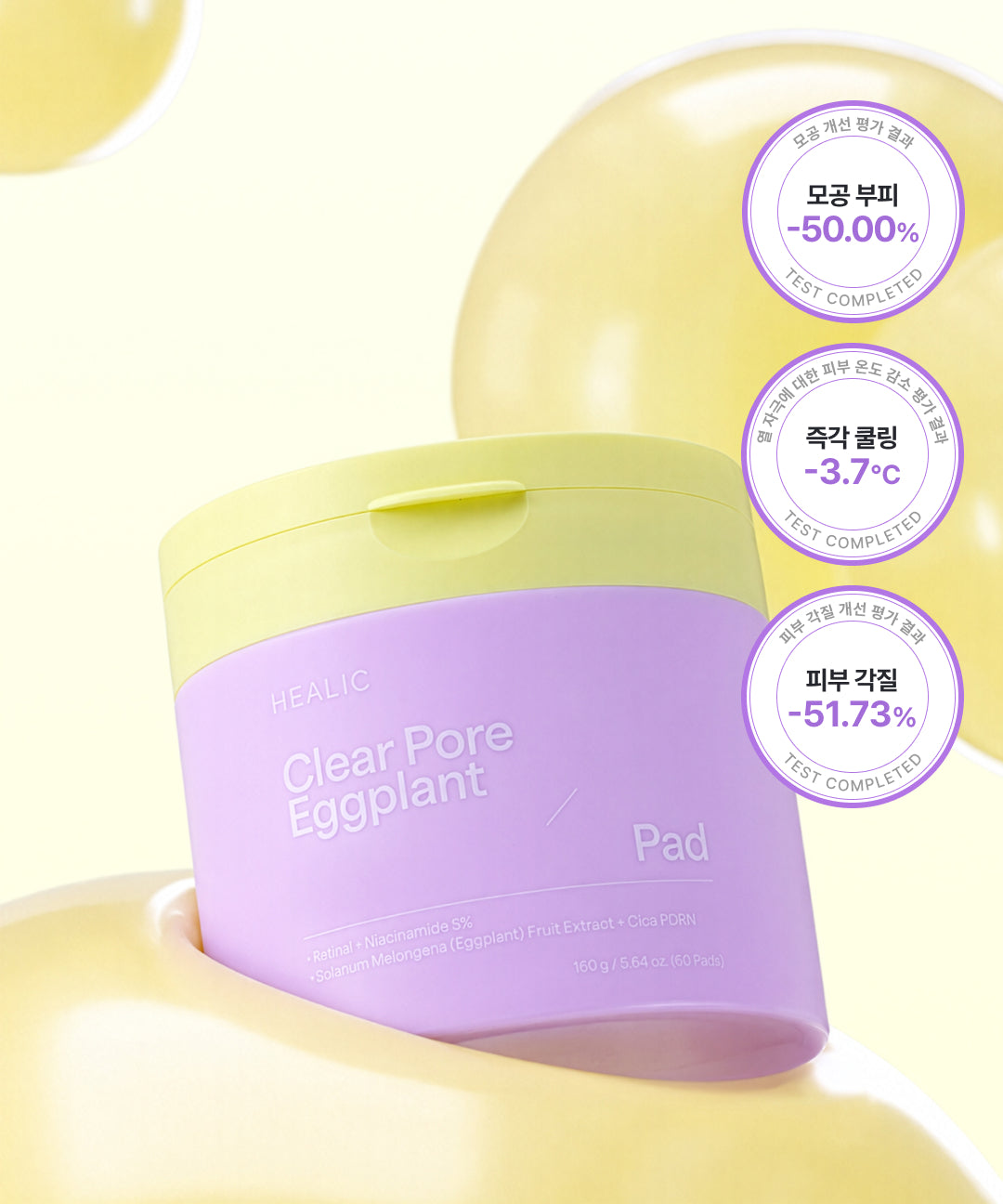 piyonna Healic Clear Pore Retinal Eggplant Pad 60 Sheets Soins visage Toner Pads tonifiants