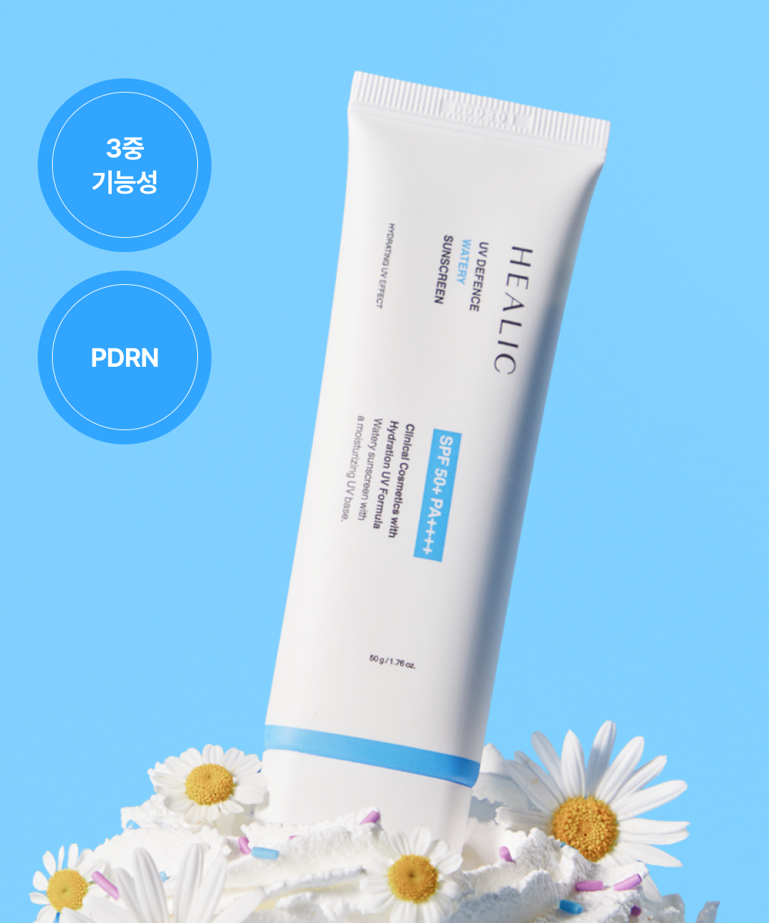 piyonna UV Defense Watery Sunscreen 50g Solaire Crème solaire