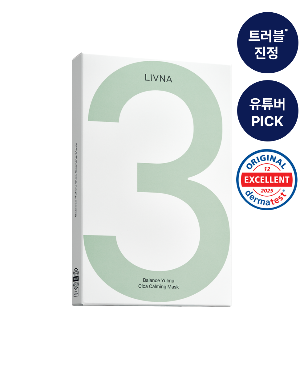 piyonna Livna Chapter 3 Balance Yulmu Cica Soothing Mask Pack 5 Sheets Masque Masque visage