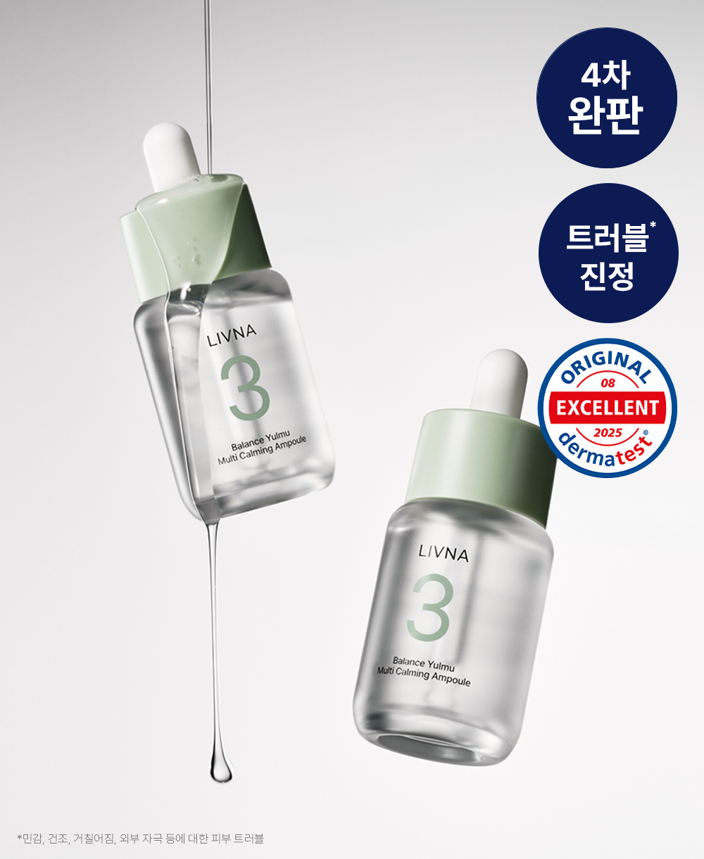 piyonna Livna Chapter 3 Balance Yulmu Multi Soothing Ampoule 30ml Soins visage Sérum