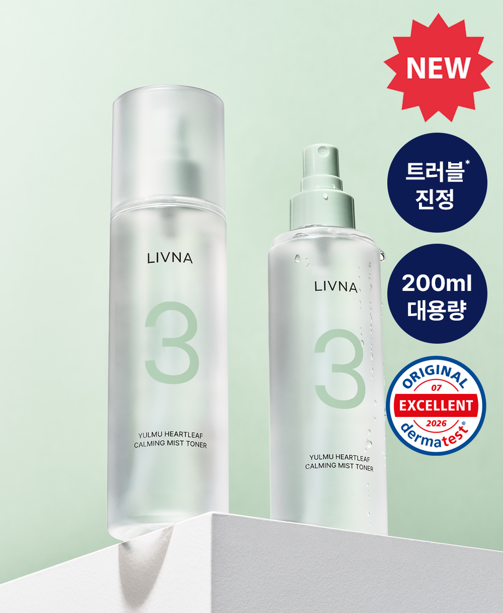 piyonna Chapter3 Balance Yulmu Eoseongcho Soothing Mist Toner Face Care Toner Liquid Toner