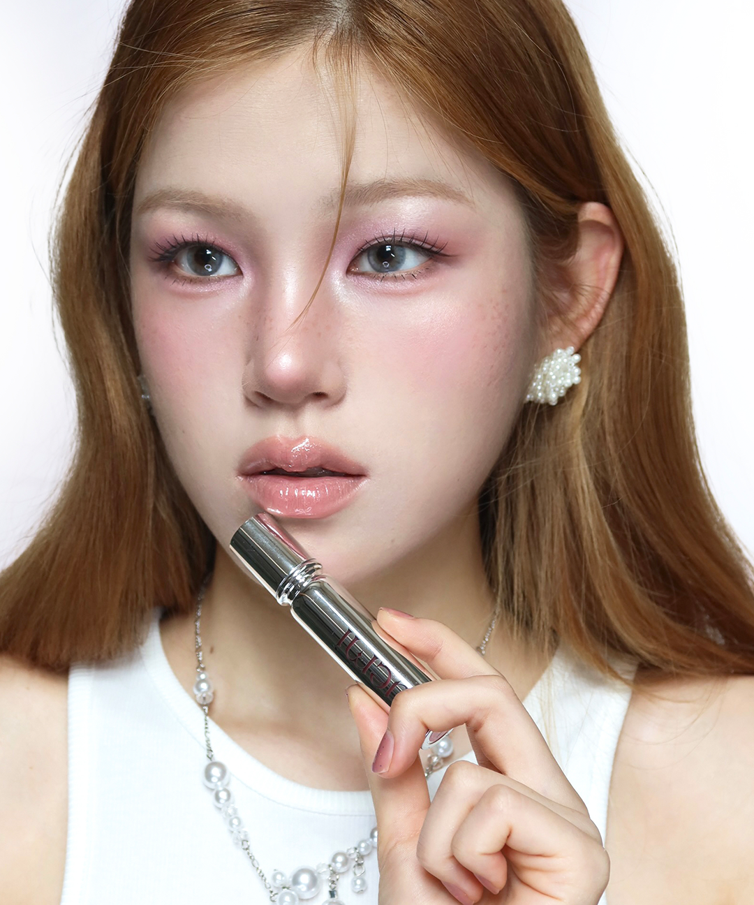 piyonna Melting Glaze Lip Gloss Maquillage Lèvres Gloss
