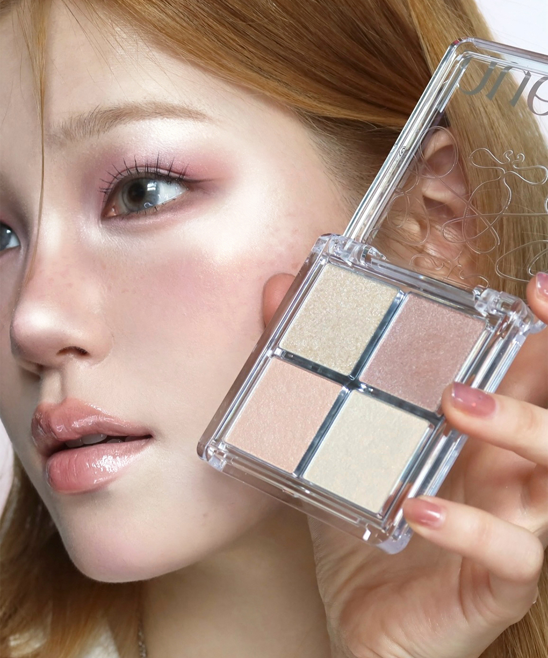 piyonna Multi Use Glow On Palette Makeup Blush & Contour Highlighter