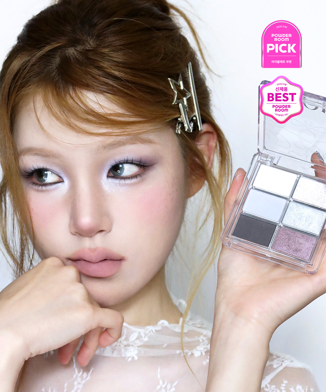 piyonna Spot On Pigment Eye Palette Maquillage Yeux Fard à paupières