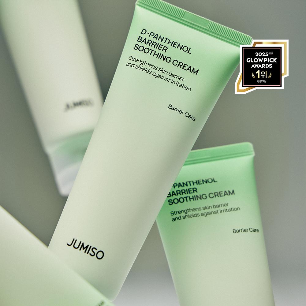 piyonna Jumiso D-Panthenol Barrier Soothing Cream 80ml Face Care Cream