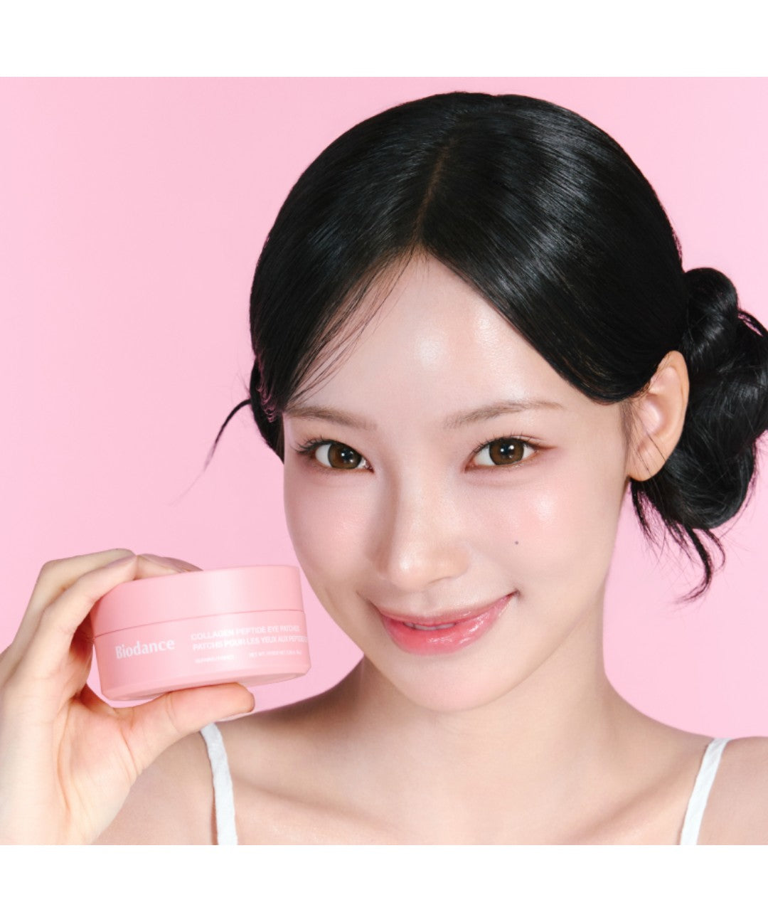 piyonna BIODANCE Collagen Peptide Eye Patch 60ea Masque Patch visage