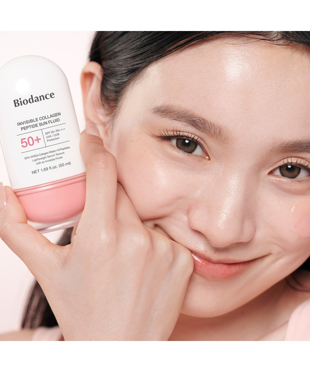 piyonna BIODANCE Collagen Peptide Sun Serum Solaire Crème solaire