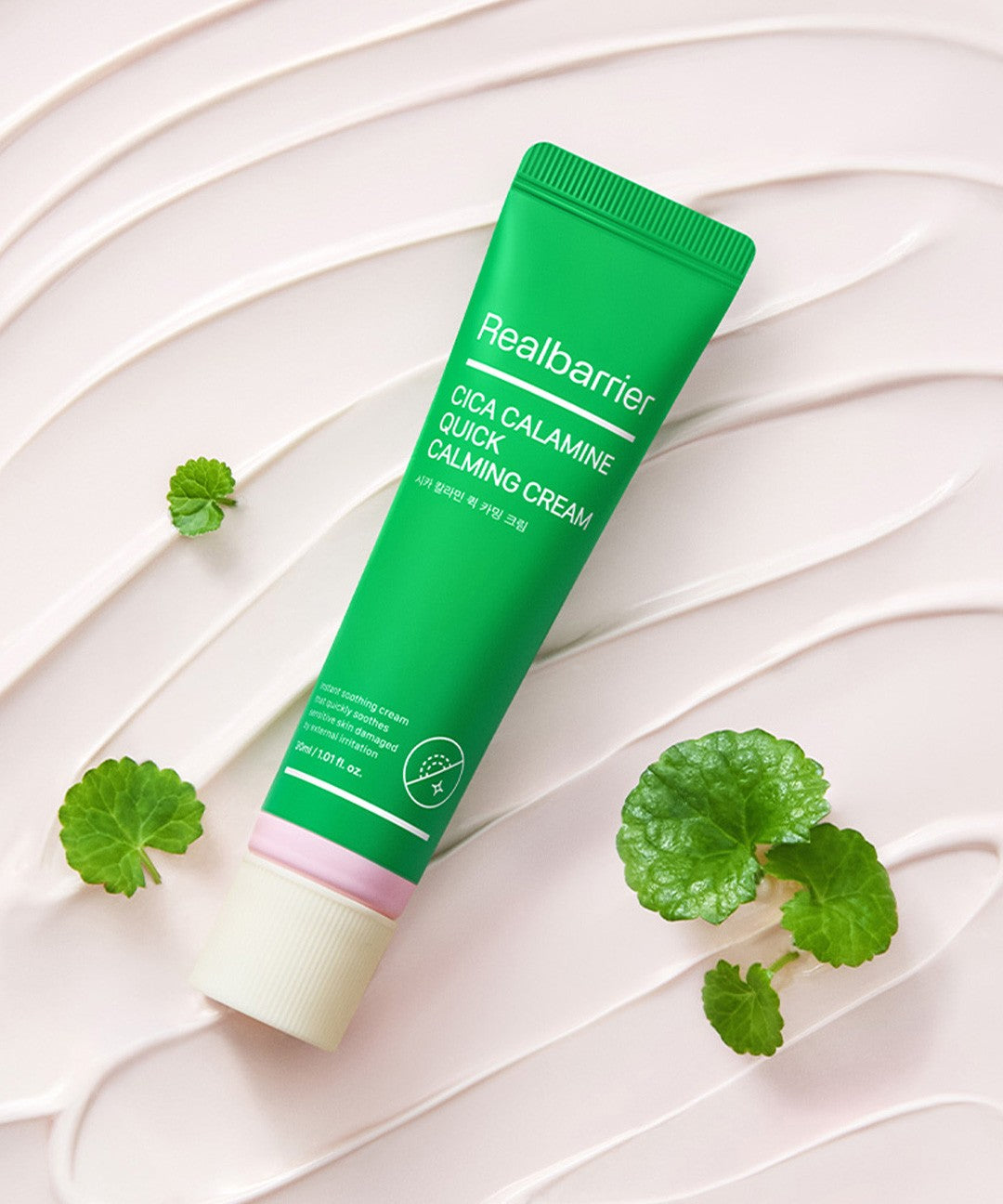 piyonna Real Barrier Cica Calamine Quick Calming Cream 30ml Face Care Cream