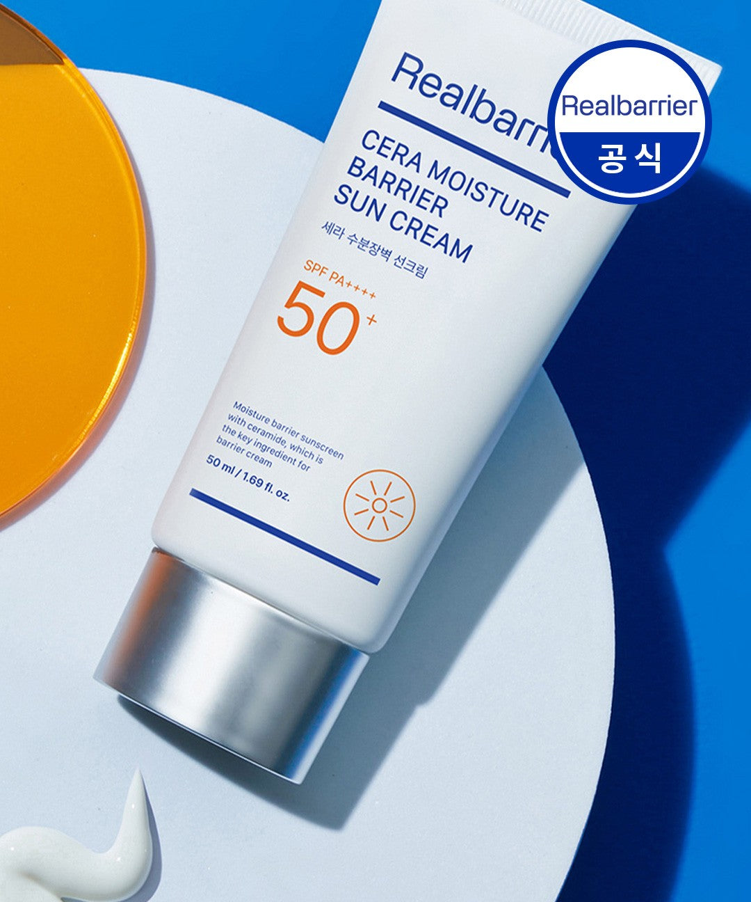 piyonna Real Barrier Cera Moisture Barrier Sun Cream SPF50+ PA++++ 50ml Sun Care Sun Lotion