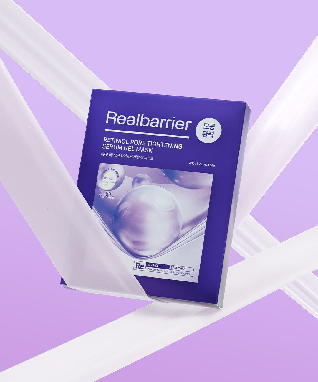 piyonna Real Barrier Retiniol Pore Tightening Serum Gel Mask 5ea Face Mask Sheet Mask