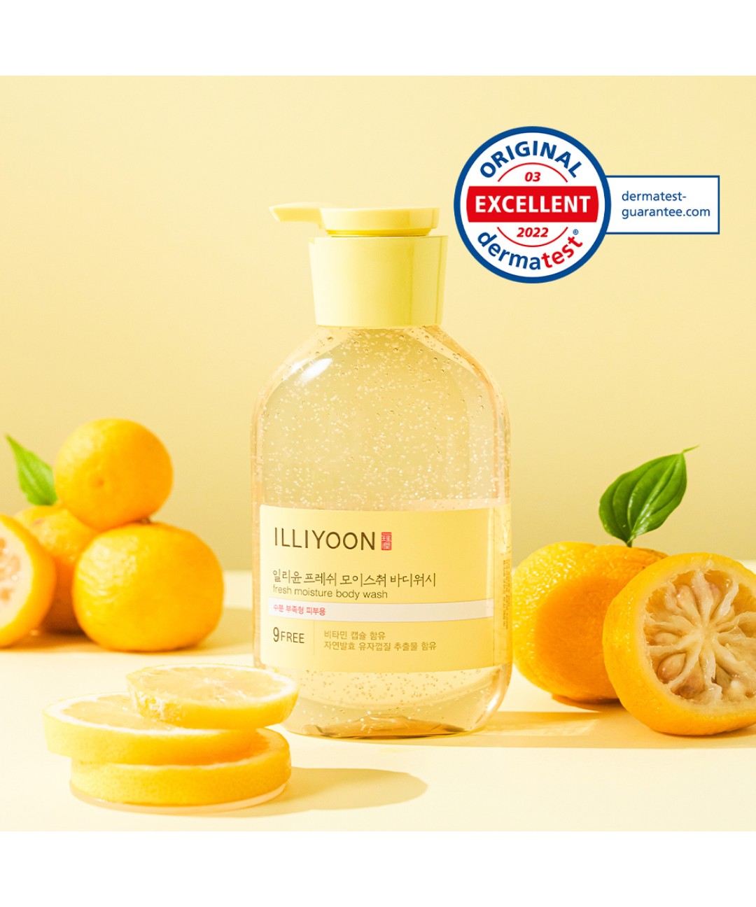 piyonna Illiyoon Fresh Moisture Body Wash 500ml Cheveux & Soins corps Soin du corps Gel douche