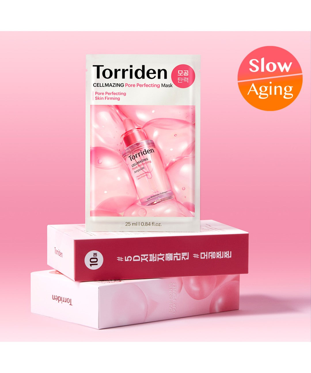 piyonna Torriden CELLMAZING Pore Perfecting Mask 10ea Masque Masque visage