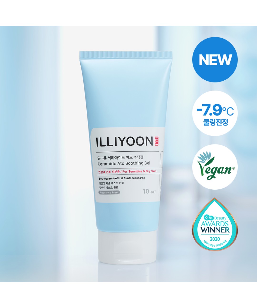 piyonna Illiyoon Ceramide Ato Soothing Gel 175ml Soins visage Crème