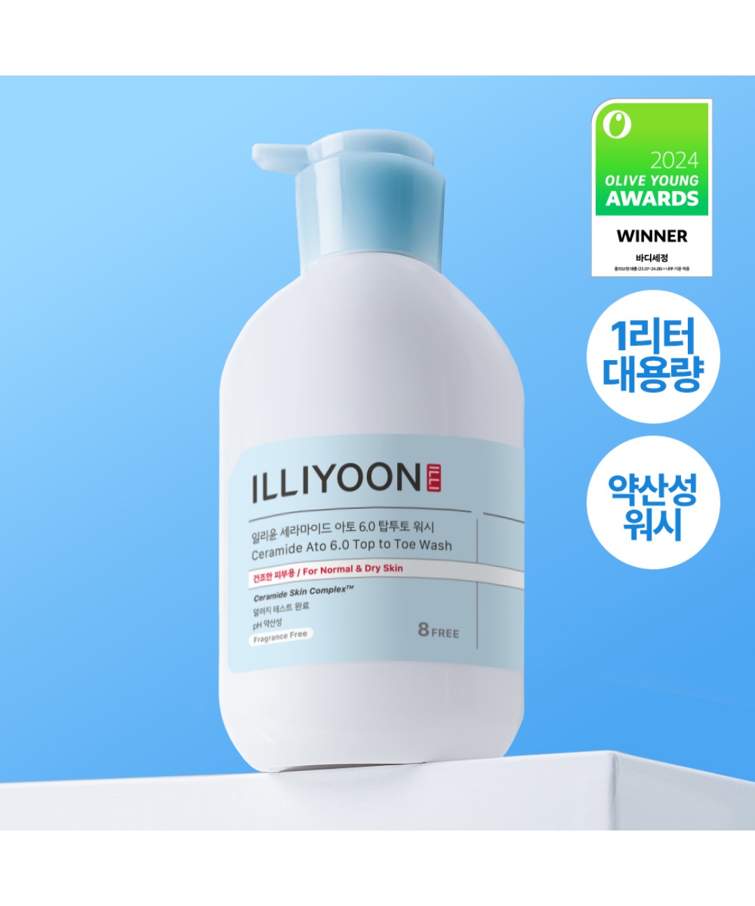 piyonna Illiyoon Ceramide Ato 6.0 Top to Toe Wash 1000ml Cheveux & Soins corps Soin du corps Gel douche