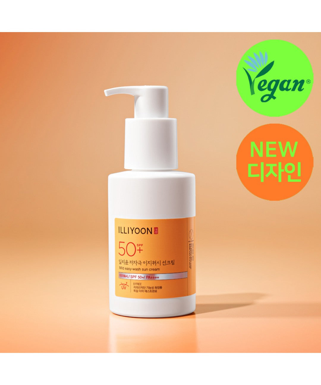 piyonna Illiyoon Mild Easy Wash Sun Cream 150ml Solaire Crème solaire
