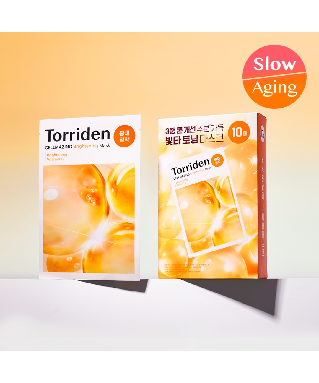 piyonna Torriden CELLMAZING Vita C Brightening Mask 10ea Face Mask Sheet Mask