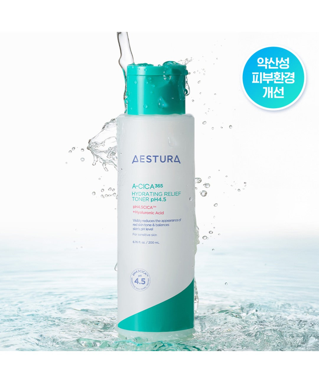 piyonna Aestura A-Cica 365 Hydrating Relief Toner pH4.5 200ml Soins visage Toner Lotion tonique