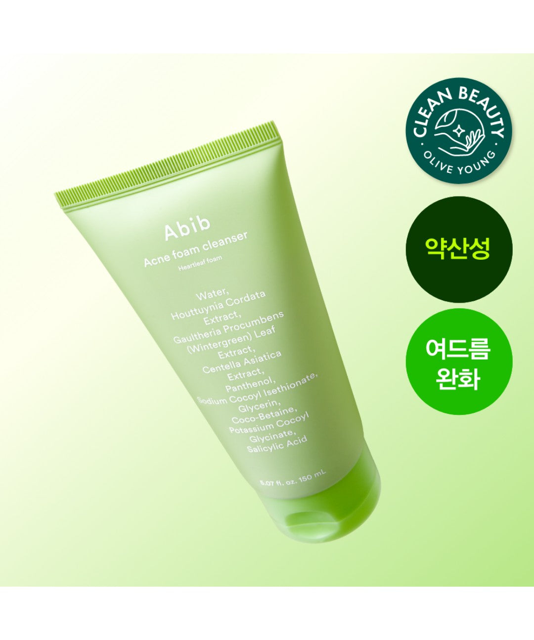 piyonna Abib Acne Foam Cleanser Heartleaf Foam 150ml Soins visage Démaquillage Mousse nettoyante