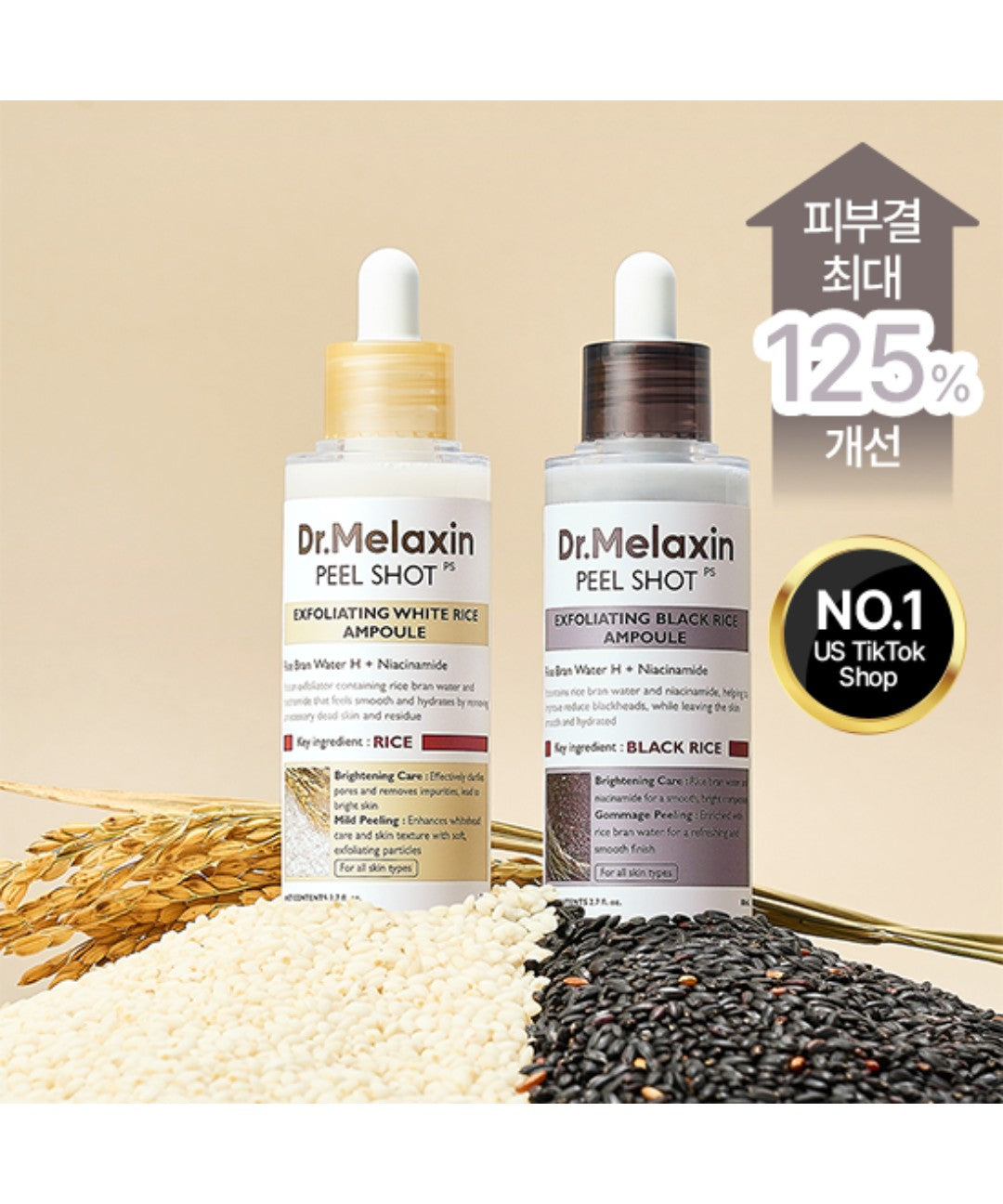 piyonna DR.MELAXIN Peel Shot Exfoliating White Rice Ampoule 80ml Face Care Cleanser Exfoliator