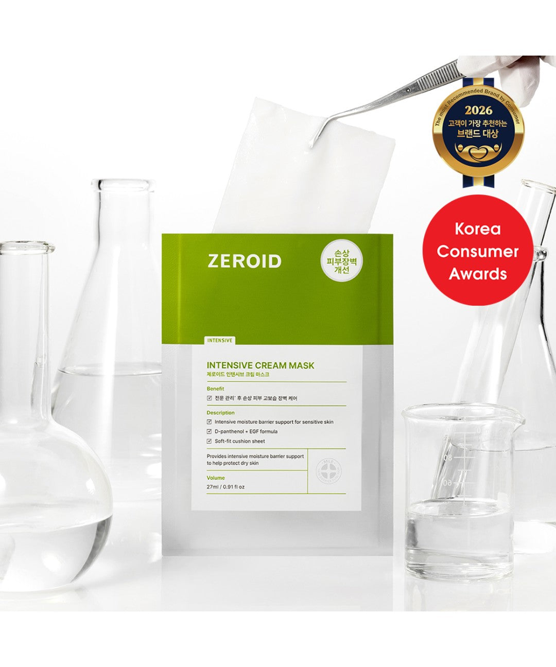 piyonna Zeroid Intensive Cream Mask 1ea Masque Masque visage