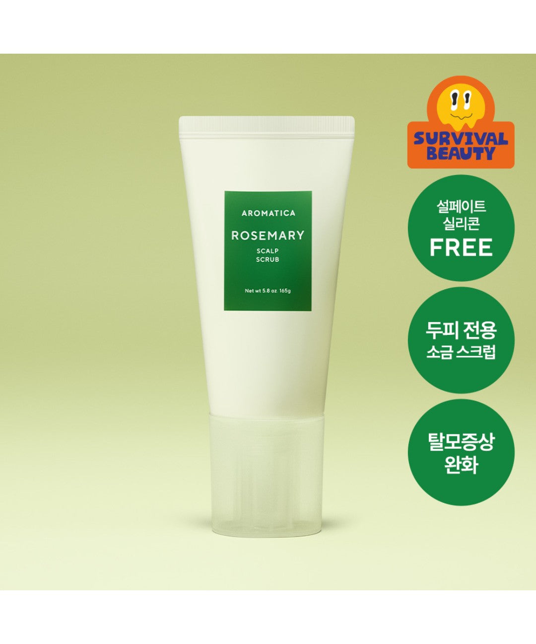 piyonna Aromatica Rosemary Scalp Scrub 165g Cheveux & Soins corps Soin cheveux Soin anti-chute