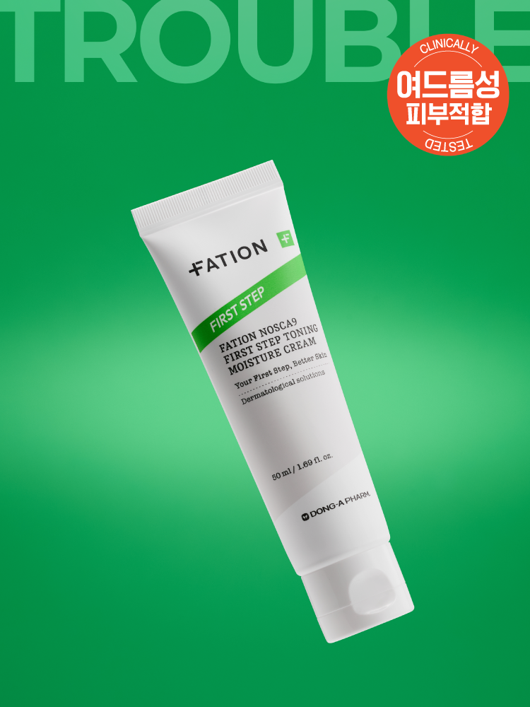 piyonna FATION Nosca9 First Step Blemish Mark Moisture Cream 50ml Soins visage Crème