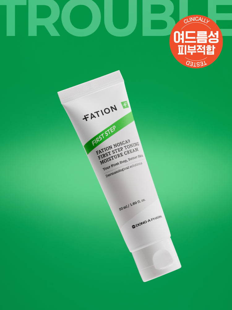 piyonna FATION Nosca9 First Step Blemish Mark Moisture Cream 50ml Soins visage Crème