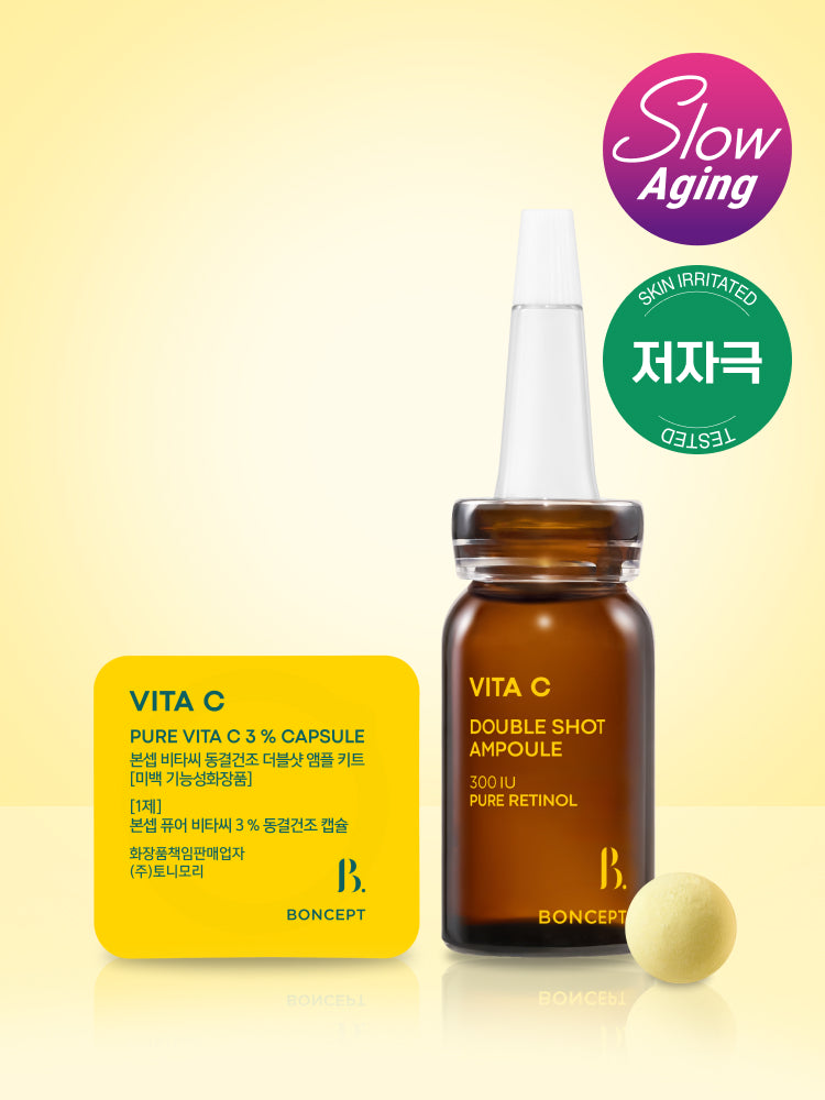 piyonna BONCEPT Vita C Freeze-Dried Double Shot Ampoule Kit Face Care Serum
