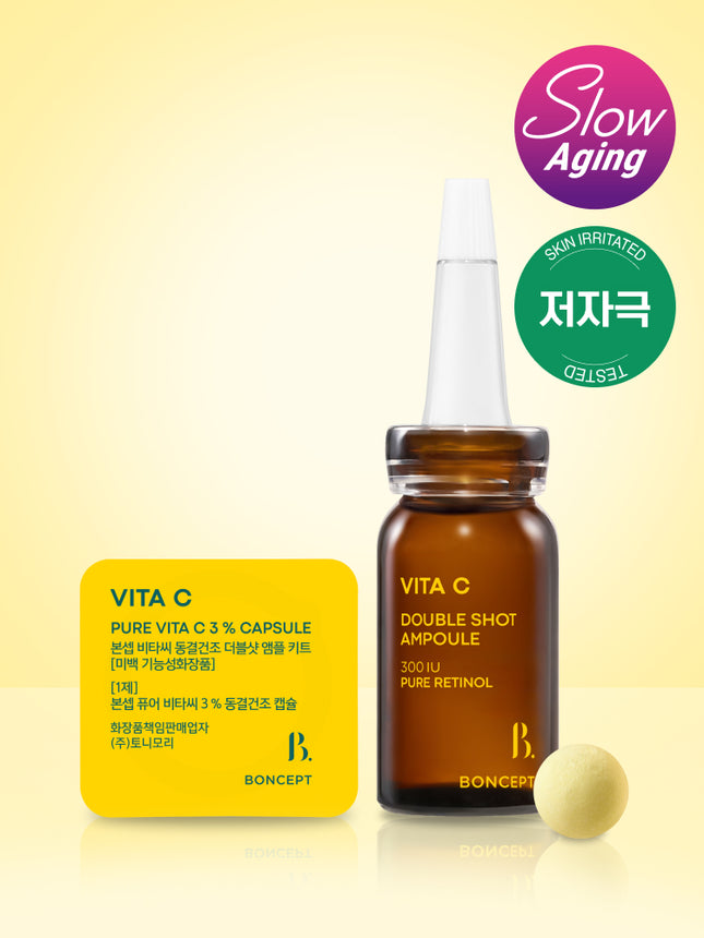 piyonna BONCEPT Vita C Freeze-Dried Double Shot Ampoule Kit Face Care Serum