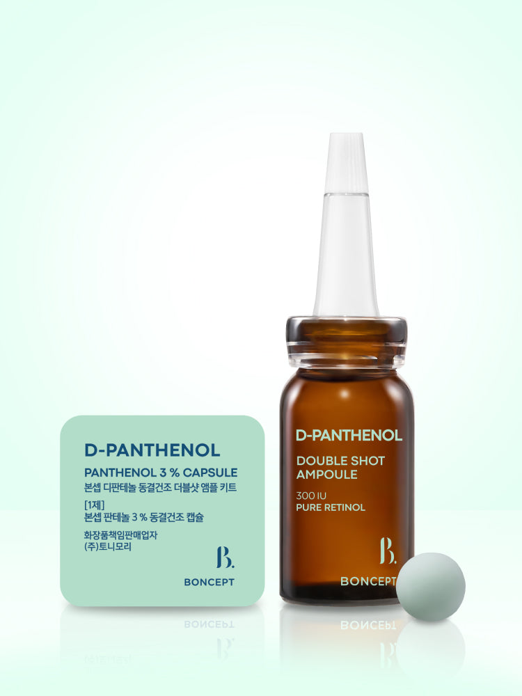 piyonna BONCEPT D-Panthenol Freeze-Dried Double Shot Ampoule Kit Soins visage Sérum