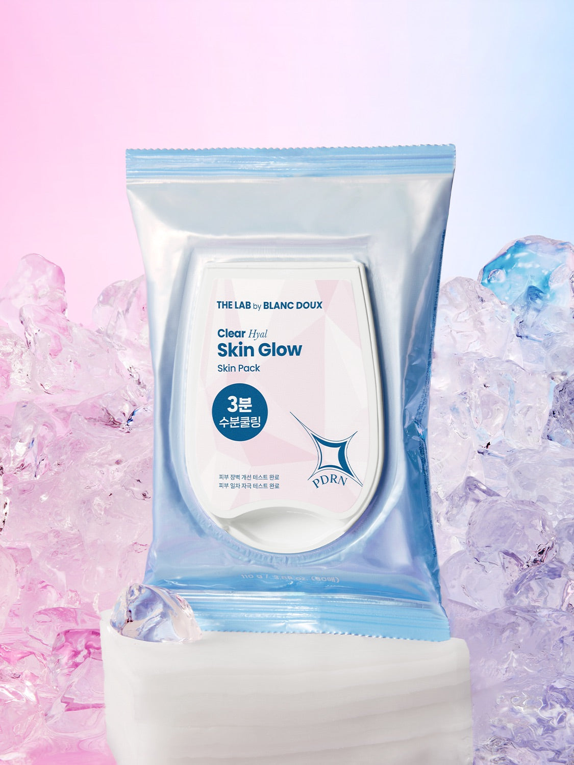 piyonna THE LAB by blanc doux Clear Hyal Inner Glow Skin Pack 80ea Soins visage Toner Pads tonifiants