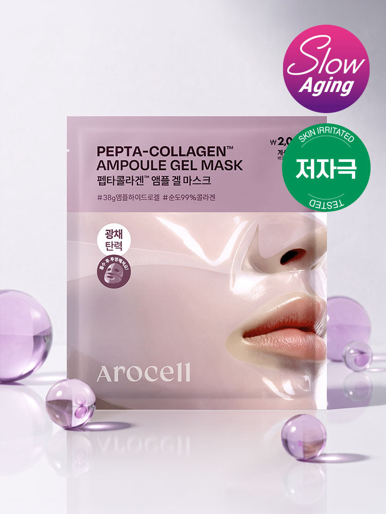 piyonna AROCELL Pepta Collagen Ampoule Gel Mask 1ea Masque Masque visage