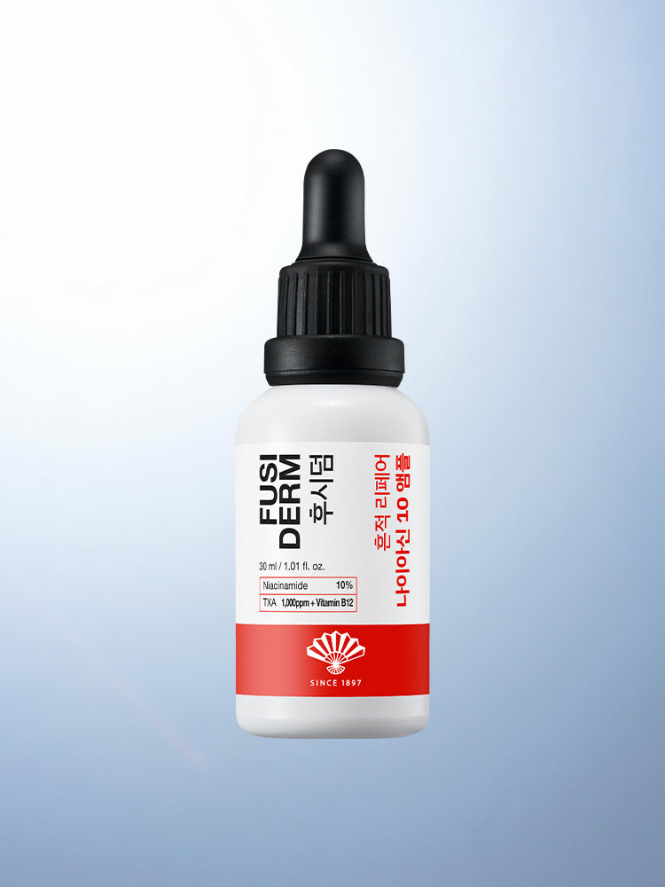 piyonna FUSIDERM Mark Repair Niacin 10 Ampoule 30ml Face Care Serum