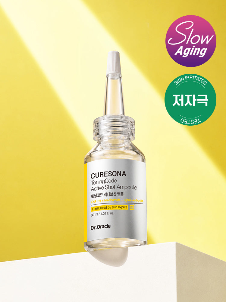 piyonna Dr.Oracle Curesona Toning Code Active Shot Ampoule 30ml Face Care Serum