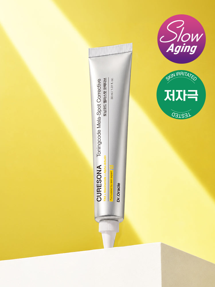 piyonna Dr.Oracle Curesona Toning Code Mela Spot Corrective 30ml Soins visage Sérum
