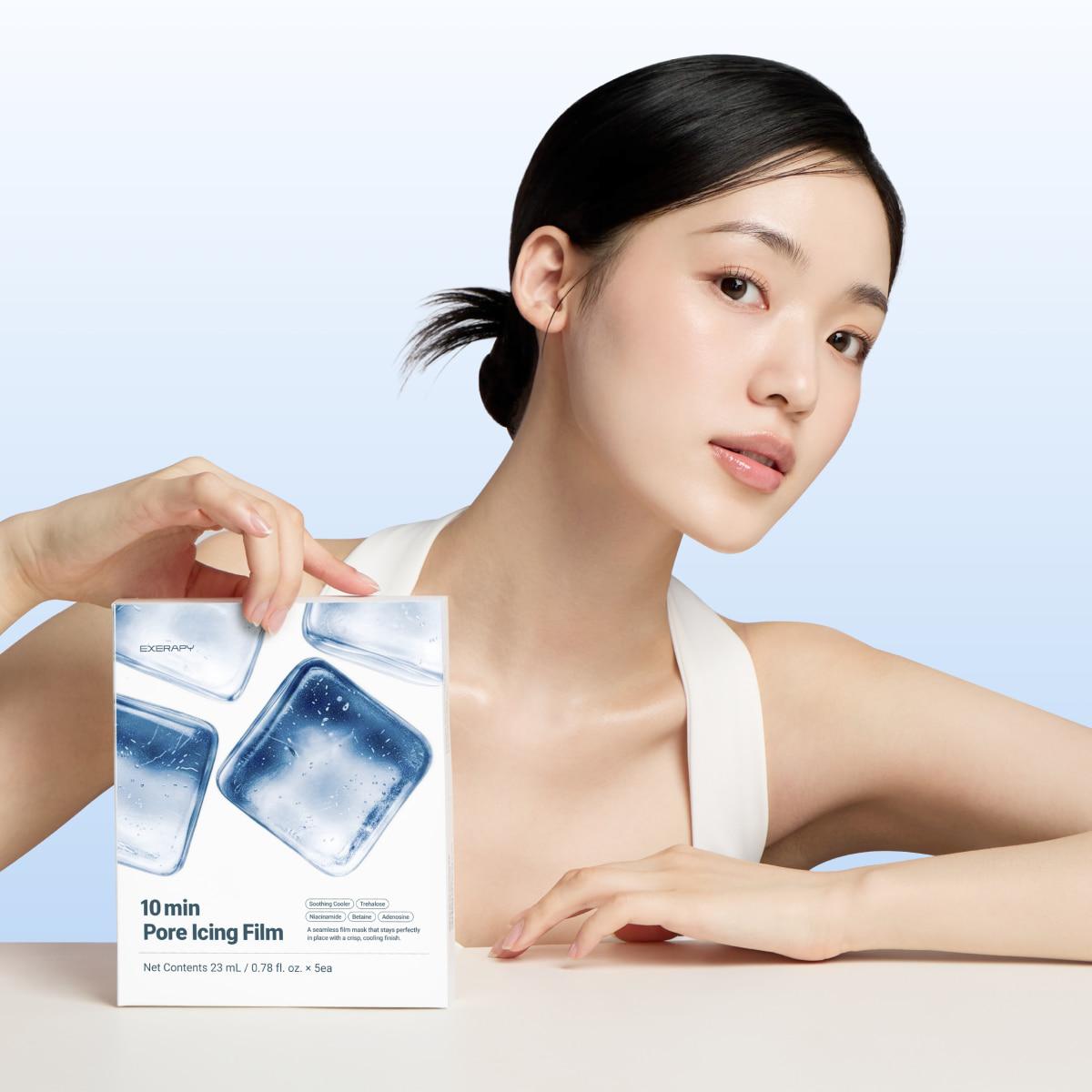 piyonna 10min Pore Icing Film Face Mask Sheet Mask