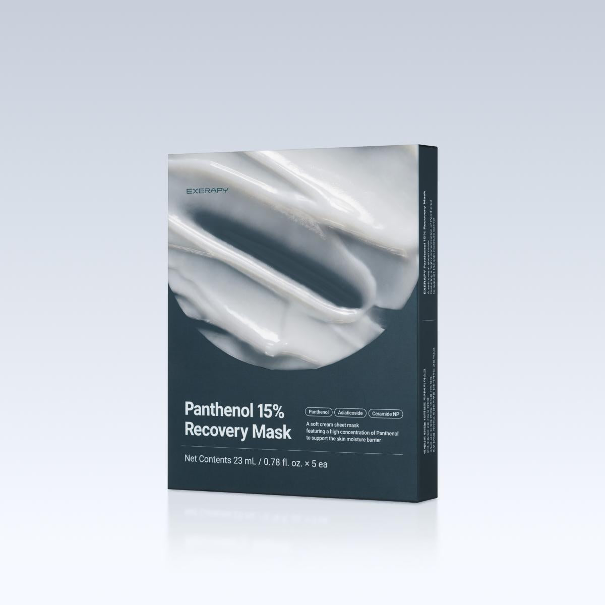 piyonna Panthenol 15% Recovery Mask Face Mask Sheet Mask