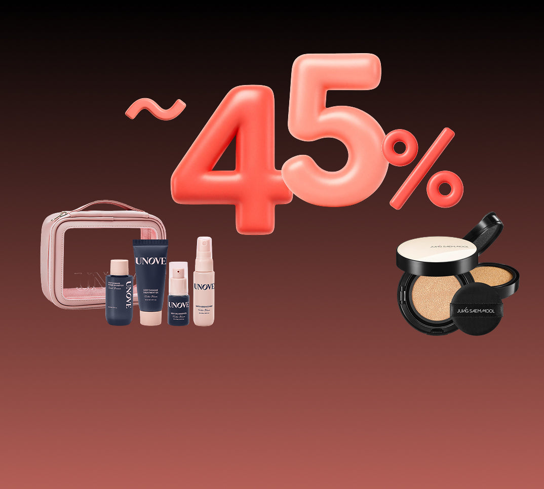 Black Friday Special